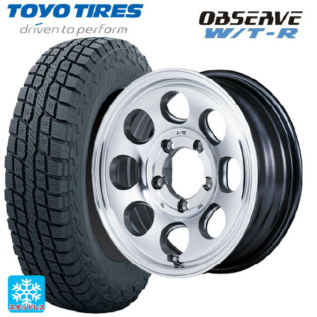 225/70R16 102/99Q トーヨー オブザーブ W/T-R エムアイディー ガルシア パーム8 メタリックグレー/ポリッシュ 16-6J 国産車用 スタッドレスタイヤホイール4本セット