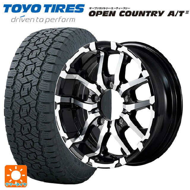 225/70R16 103H トーヨー オープンカントリー AT3 ブラックレター エムアイディー ナイトロパワー M26 クロスファング ブラックメタリック/ミラーカット 16-5.5J 国産車用 サマータイヤホイール4本セット