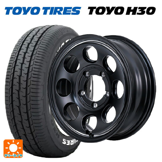 215/65R16 109/107R トーヨー H30 ホワイトレター エムアイディー ガルシア パーム8 セミグロスブラック/ウ゛ァーレイポリッシュ 16-6J 国産車用 サマータイヤホイール4本セット|タイヤホイール専門店コニシタイヤ