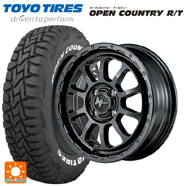 ミツビシ デリカミニ(4WD車)(B3系)用 165/60R15 77Q トーヨー オープンカントリー RT ホワイトレター エムアイディー ナイトロパワー M10 PERSHING バレルブラックエディション バレルブラック 新品サマータイヤホイール 4本セット