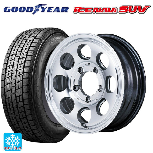2024年製 235/70R16 106Q グッドイヤー アイスナビ SUV エムアイディー ガルシア パーム8 メタリックグレー/ポリッシュ 16-6J 国産車用 スタッドレスタイヤホイール4本セット|タイヤホイール専門店コニシタイヤ