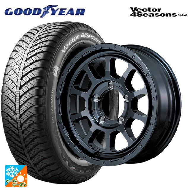 215/65R16 98H グッドイヤー ベクターフォーシーズンズ ハイブリッド エムアイディー ナイトロパワー M10 PERSHING バレルブラックエディション バレルブラック 16-5.5J 国産車用 オールシーズンタイヤホイール4本セット