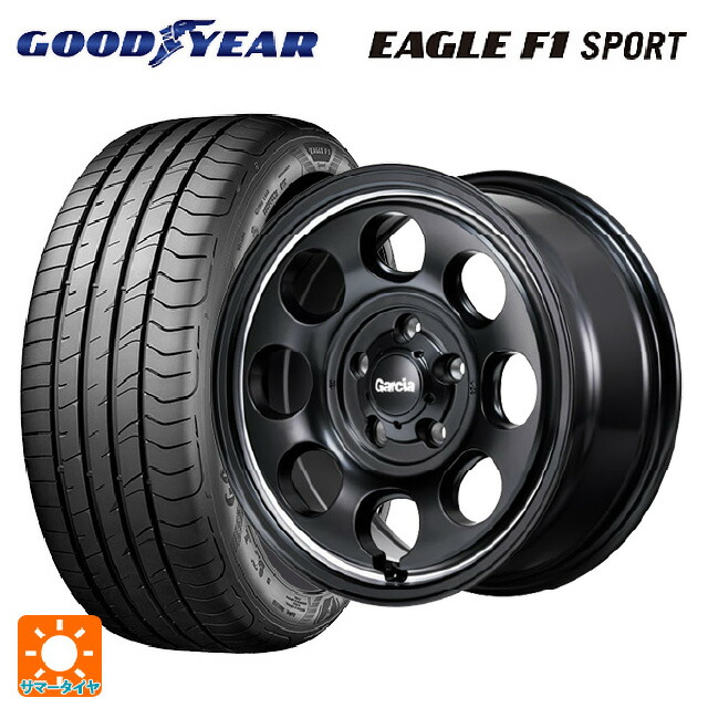スズキ スイフトスポーツ(ZC33S)用 195/50R16 84V グッドイヤー イーグルF1 スポーツ エムアイディー ガルシア パーム8 セミグロスブラック/ウ゛ァーレイポリッシュ 新品サマータイヤホイール 4本セット
