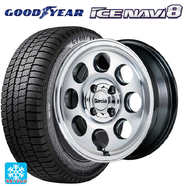 ミツビシ デリカミニ(4WD車)(B3系)用 2023年製 165/60R15 77Q グッドイヤー アイスナビ8 # エムアイディー ガルシア パーム8 メタリックグレー/ポリッシュ 新品スタッドレスタイヤホイール 4本セット