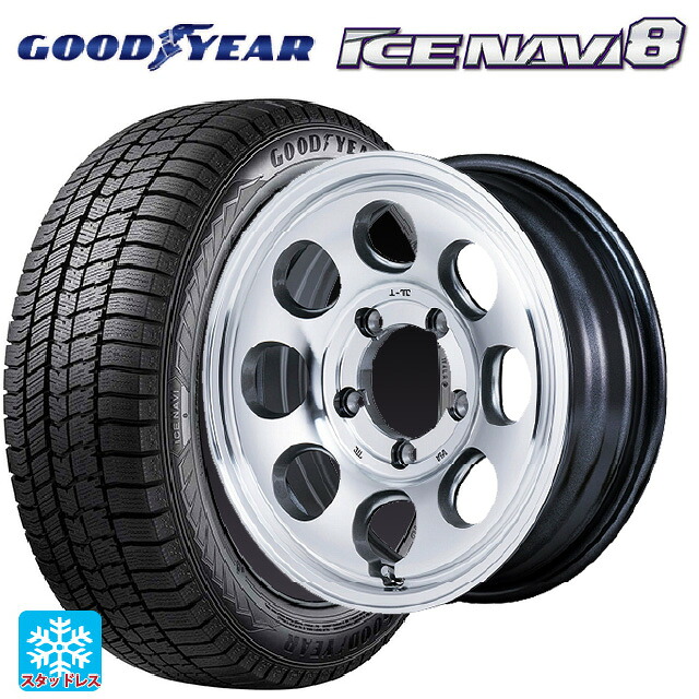 215/65R16 98Q グッドイヤー アイスナビ8 # エムアイディー ガルシア パーム8 メタリックグレー/ポリッシュ 16-6J 国産車用 スタッドレスタイヤホイール4本セット 104,258円