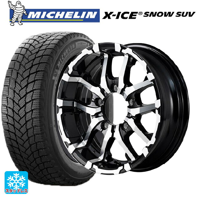 スズキ ジムニー(64系)用 215/70R16 100T ミシュラン 正規品 エックスアイス スノー SUV エムアイディー ナイトロパワー M26 クロスファング ブラックメタリック/ミラーカット 新品スタッドレスタイヤホイール 5本セット