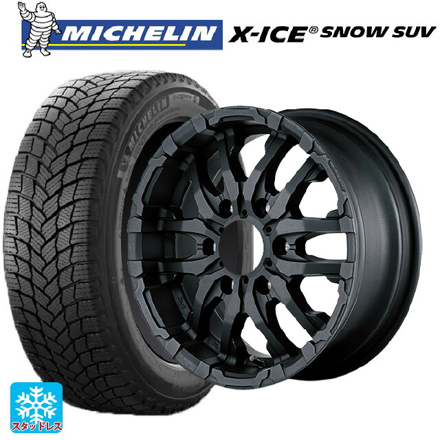 スズキ ジムニー(64系)用 215/70R16 100T ミシュラン 正規品 エックスアイス スノー SUV エムアイディー ナイトロパワー M26 クロスファング ブラストブラック 新品スタッドレスタイヤホイール 5本セット