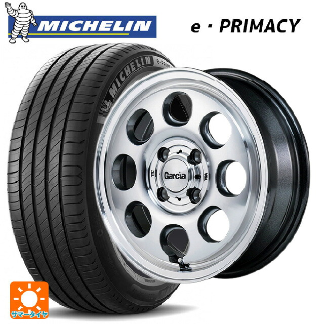 155/65R14 79H XL ミシュラン Eプライマシー 正規品 エムアイディー ガルシア パーム8 メタリックグレー/ポリッシュ 14-4.5J 国産車用 サマータイヤホイール4本セット