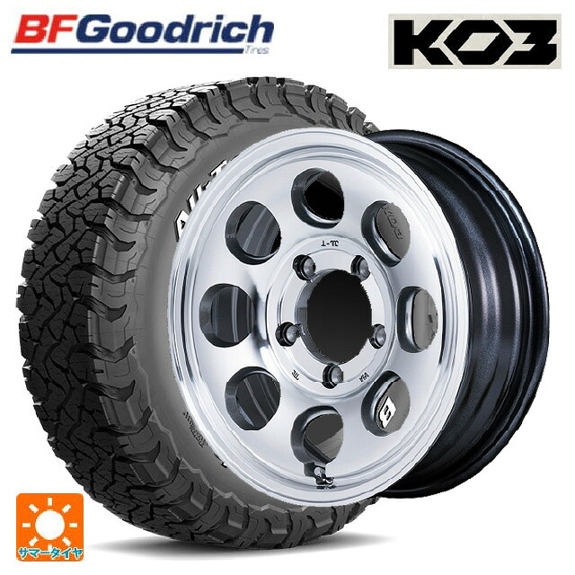 235/70R16 110/107S BFグッドリッチ オールテレーン TA KO3 ホワイトレター 正規品 エムアイディー ガルシア パーム8 メタリックグレー/ポリッシュ 16-6J 国産車用 サマータイヤホイール4本セット|タイヤホイール専門店コニシタイヤ