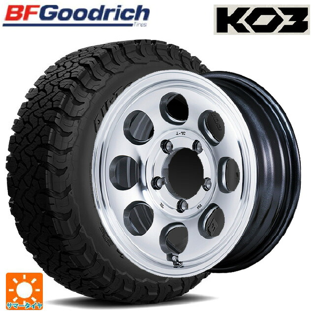 215/65R16 103/100S BFグッドリッチ オールテレーン TA KO3 ブラックレター 正規品 エムアイディー ガルシア パーム8 メタリックグレー/ポリッシュ 16-6J 国産車用 サマータイヤホイール4本セット｜タイヤホイール専門店コニシタイヤ