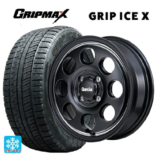 ミツビシ デリカミニ(FF車)(B3系)用 165/55R15 75Q グリップマックス グリップアイスX ブラックレター エムアイディー ガルシア パーム8 セミグロスブラック/ウ゛ァーレイポリッシュ 新品スタッドレスタイヤホイール 4本セット