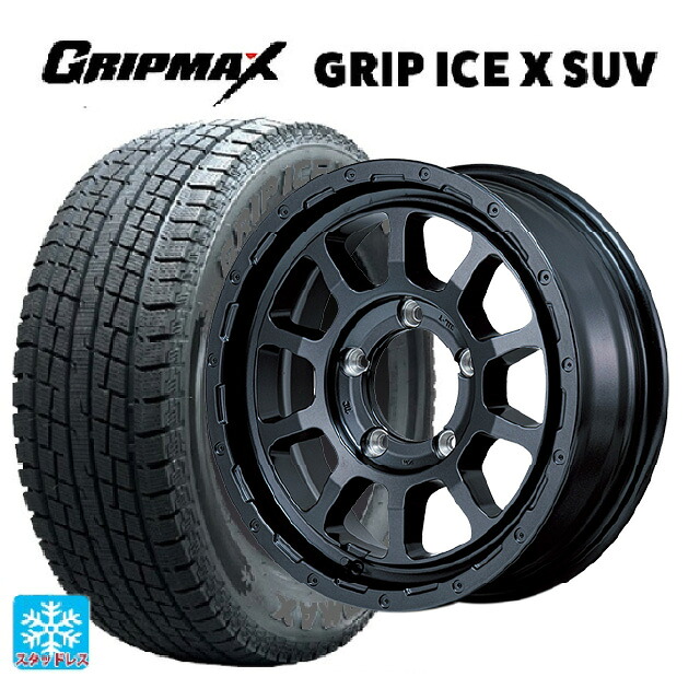 スズキ ジムニー(64系)用 175/80R16 91Q グリップマックス グリップアイスX SUV ブラックレター エムアイディー ナイトロパワー M10 PERSHING バレルブラックエディション バレルブラック 新品スタッドレスタイヤホイール 4本セット