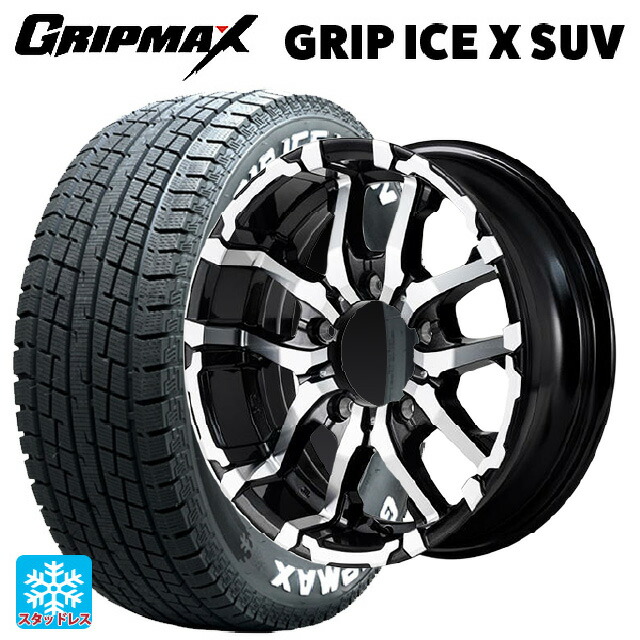 スズキ ジムニーシエラ(74系)用 215/70R16 100Q グリップマックス グリップアイスX SUV ホワイトレター エムアイディー ナイトロパワー M26 クロスファング ブラックメタリック/ミラーカット 新品スタッドレスタイヤホイール 5本セット|タイヤホイール専門店コニシタイヤ