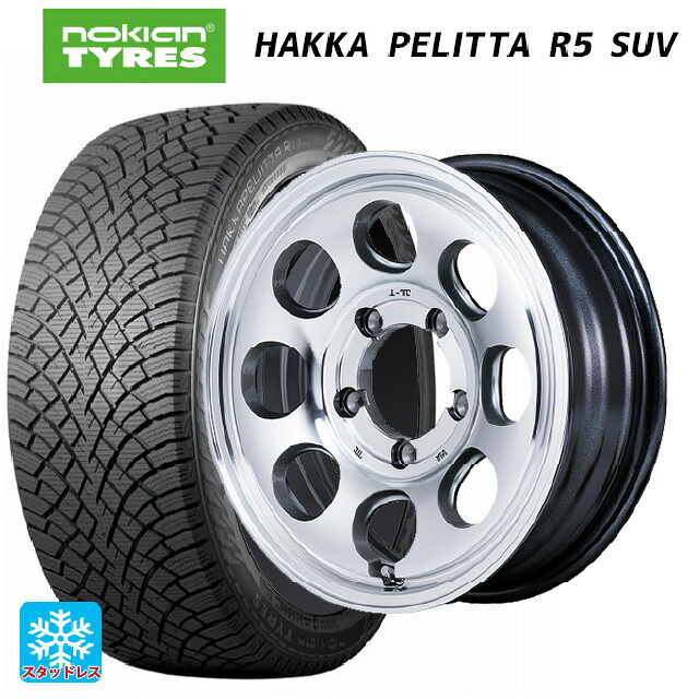 215/65R16 102R XL ノキアン ハッカペリッタR5 SUV エムアイディー ガルシア パーム8 メタリックグレー/ポリッシュ 16-6J 国産車用 スタッドレスタイヤホイール4本セット