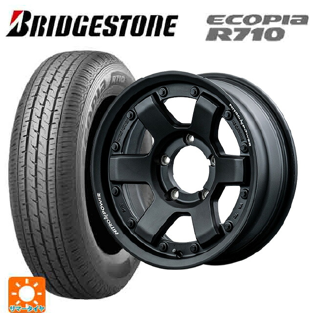 スズキ ジムニーシエラ(74系)用 195/80R15 107/105N ブリヂストン エコピア R710 正規品 エムアイディー ナイトロパワー M6 カービン ガンブラック 新品サマータイヤホイール 4本セット|タイヤホイール専門店コニシタイヤ
