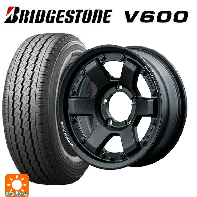スズキ ジムニーノマド(JC74W)用 195/80R15 103/101L ブリヂストン V600 正規品 エムアイディー ナイトロパワー M6 カービン ガンブラック 新品サマータイヤホイール 4本セット