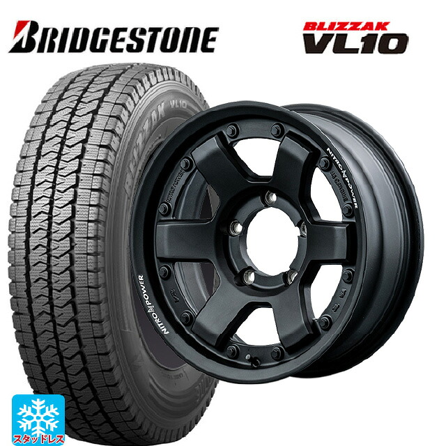 スズキ ジムニーシエラ(74系)用 195/80R15 107/105N ブリヂストン ブリザック VL10 正規品 # エムアイディー ナイトロパワー M6 カービン ガンブラック 新品スタッドレスタイヤホイール 5本セット｜タイヤホイール専門店コニシタイヤ