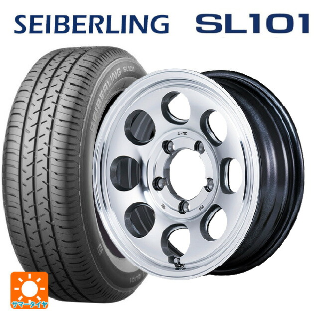 215/65R16 98S セイバーリング セイバーリング SL101(ブリヂストン工場生産) エムアイディー ガルシア パーム8 メタリックグレー/ポリッシュ 16-6J 国産車用 サマータイヤホイール4本セット|タイヤホイール専門店コニシタイヤ