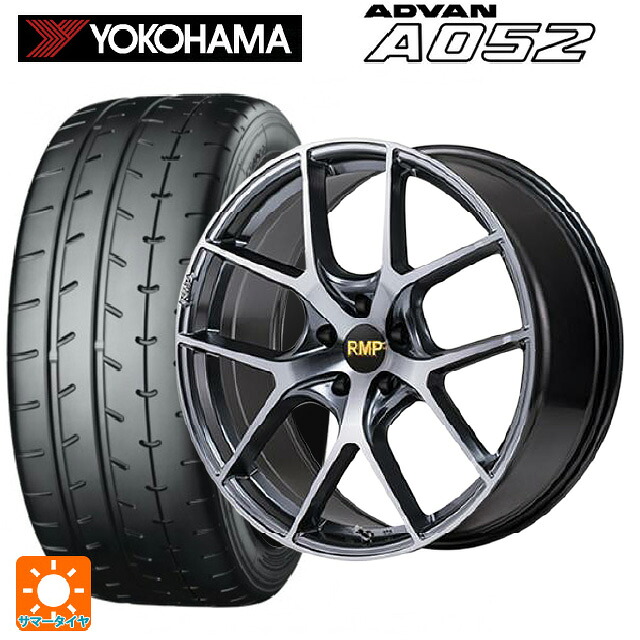 225/40R18 92Y XL ヨコハマ アドバン A052 正規品 エムアイディー MID エクスクルーシブ 025F RN RN 18-7J 国産車用 サマータイヤホイール4本セット
