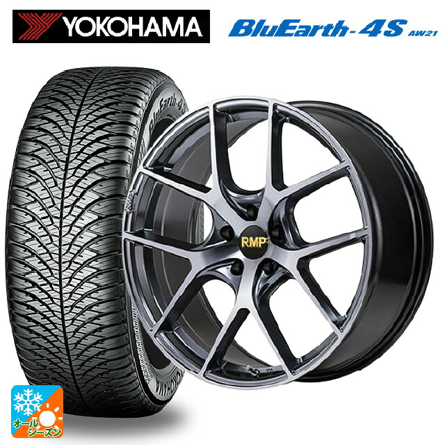 225/50R18 99W XL ヨコハマ ブルーアース4S AW21 # エムアイディー MID エクスクルーシブ 025F RN RN 18-7J 国産車用 オールシーズンタイヤホイール4本セット