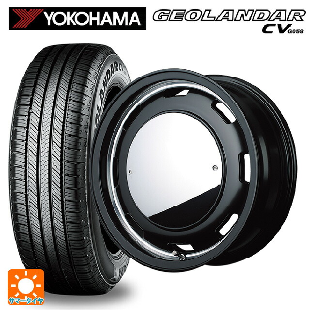 225/70R16 103H ヨコハマ ジオランダー CV G058 正規品 エムアイディー ガルシア シスコムーン SB 16-5.5J 国産車用 サマータイヤホイール4本セット｜タイヤホイール専門店コニシタイヤ