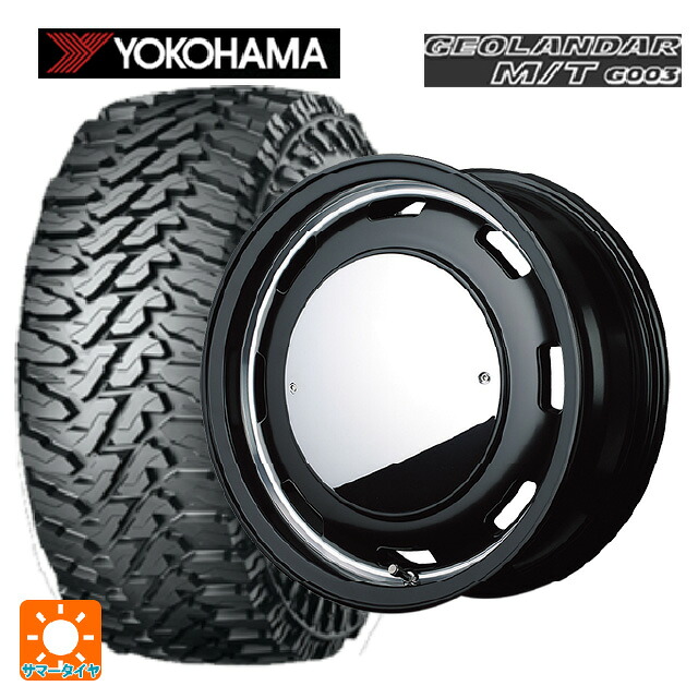 スズキ ジムニー(64系)用 175/80R16 91S ヨコハマ ジオランダー M/T G003 正規品 # エムアイディー ガルシア シスコムーン SB 新品サマータイヤホイール 5本セット|タイヤホイール専門店コニシタイヤ