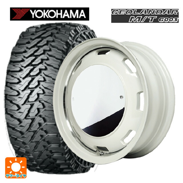 スズキ ジムニー(64系)用 175/80R16 91S ヨコハマ ジオランダー M/T G003 正規品 エムアイディー ガルシア シスコムーン WH 新品サマータイヤホイール 4本セット