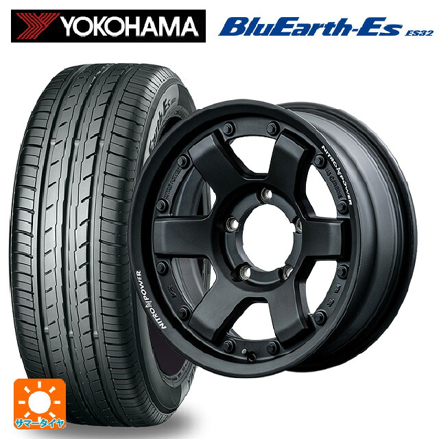 215/65R16 98H ヨコハマ ブルーアースEs ES32 エムアイディー ナイトロパワー M6 カービン ガンブラック 16-6J 国産車用 サマータイヤホイール4本セット