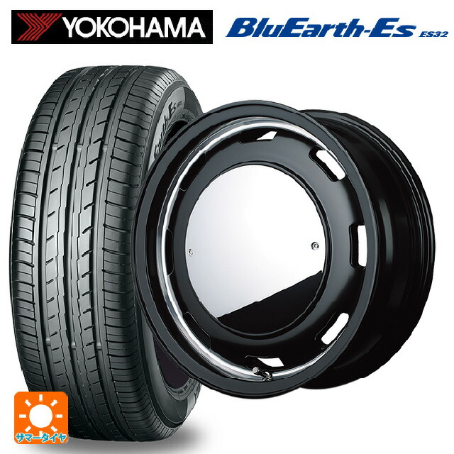 165/55R14 72V ヨコハマ ブルーアースEs ES32 エムアイディー ガルシア シスコムーン SB 14-4.5J 国産車用 サマータイヤホイール4本セット