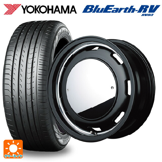 215/65R16 98H ヨコハマ ブルーアース RV03 # エムアイディー ガルシア シスコムーン SB 16-5.5J 国産車用 サマータイヤホイール4本セット
