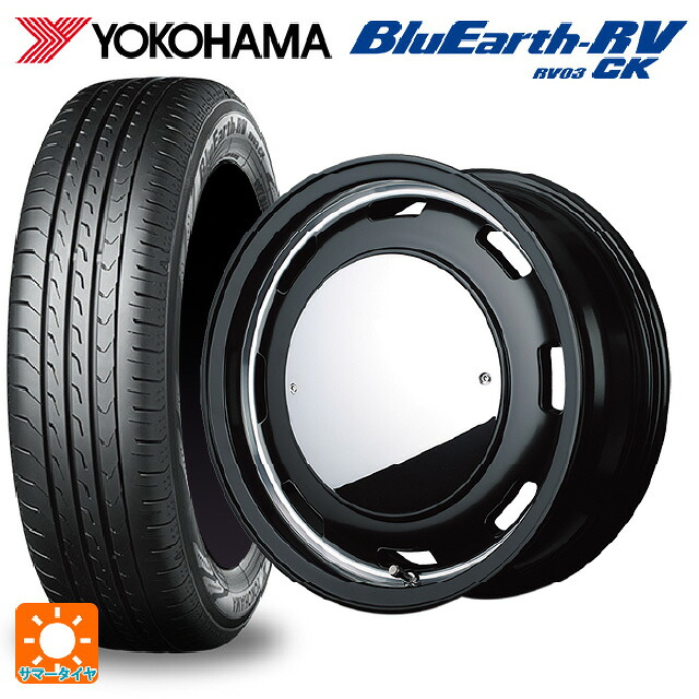 165/65R15 81S ヨコハマ ブルーアース RV03CK エムアイディー ガルシア シスコムーン SB 15-4.5J 国産車用 サマータイヤホイール4本セット|タイヤホイール専門店コニシタイヤ
