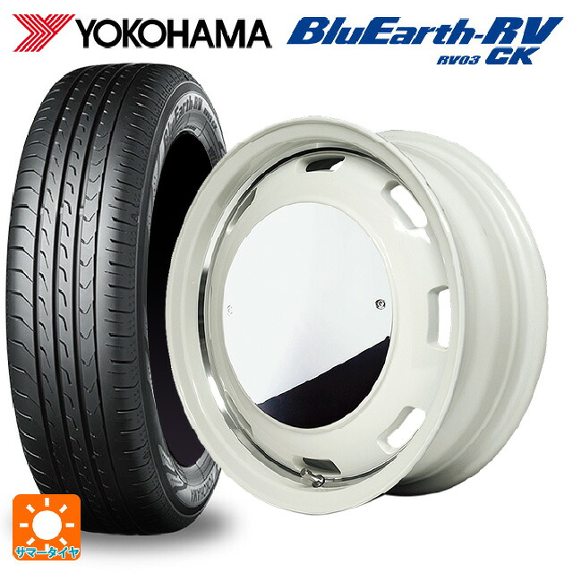 165/65R15 81S ヨコハマ ブルーアース RV03CK エムアイディー ガルシア シスコムーン WH 15-4.5J 国産車用 サマータイヤホイール4本セット|タイヤホイール専門店コニシタイヤ