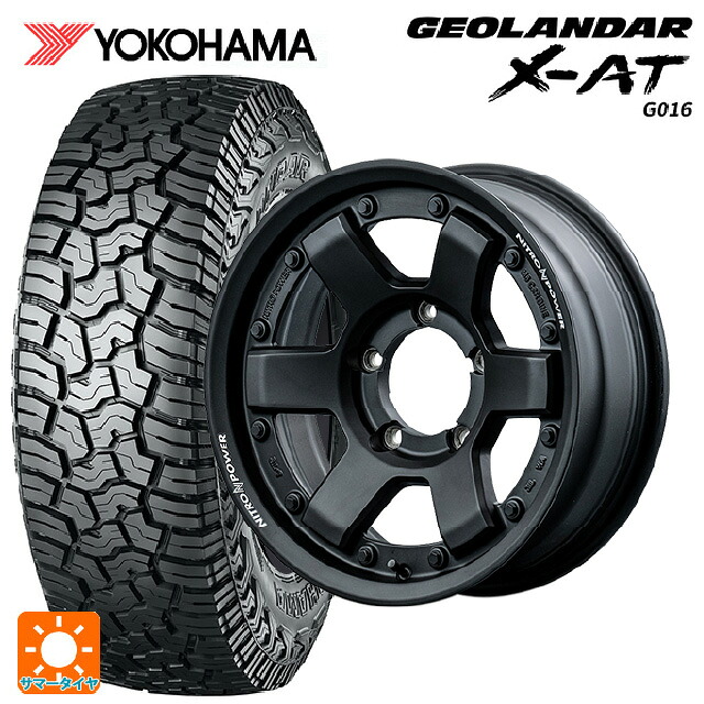 スズキ ジムニーノマド(JC74W)用 215/70R16 100/97Q ヨコハマ ジオランダー X-AT G016 ブラックレター 正規品 エムアイディー ナイトロパワー M6 カービン ガンブラック 新品サマータイヤホイール 4本セット