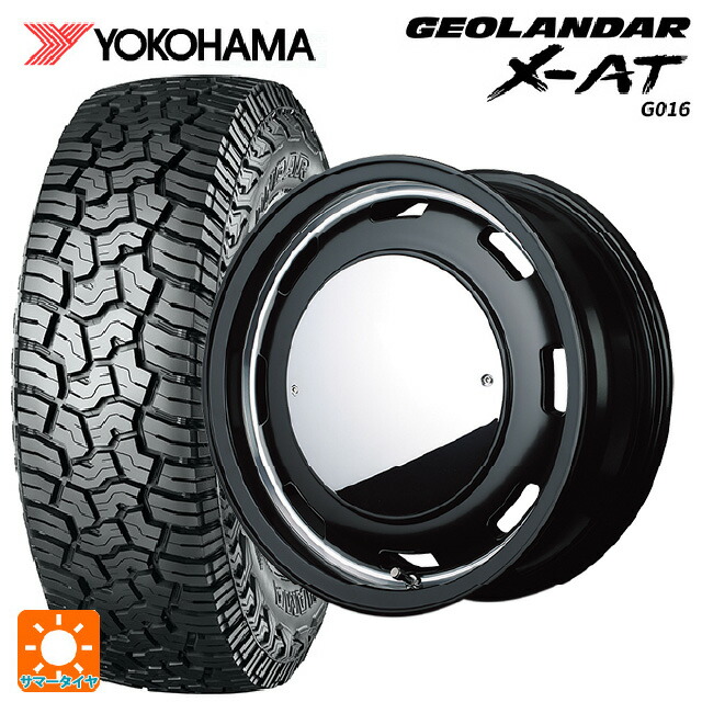 165/65R14 81/78Q ヨコハマ ジオランダー X-AT G016 ブラックレター 正規品 # エムアイディー ガルシア シスコムーン SB 14-4.5J 国産車用 サマータイヤホイール4本セット|タイヤホイール専門店コニシタイヤ