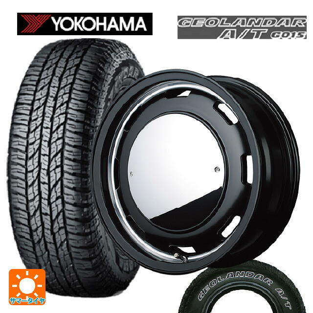 225/75R16 115/112R ヨコハマ ジオランダー A/T G015 ホワイトレター 正規品 エムアイディー ガルシア シスコムーン SB 16-5.5J 国産車用 サマータイヤホイール4本セット