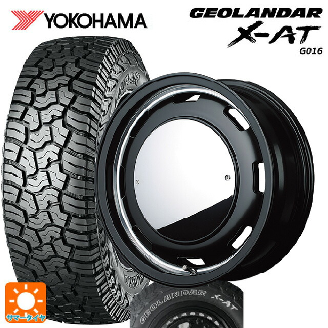 195R16 104/102Q ヨコハマ ジオランダー X-AT G016 ホワイトレター 正規品 エムアイディー ガルシア シスコムーン SB 16-5.5J 国産車用 サマータイヤホイール4本セット
