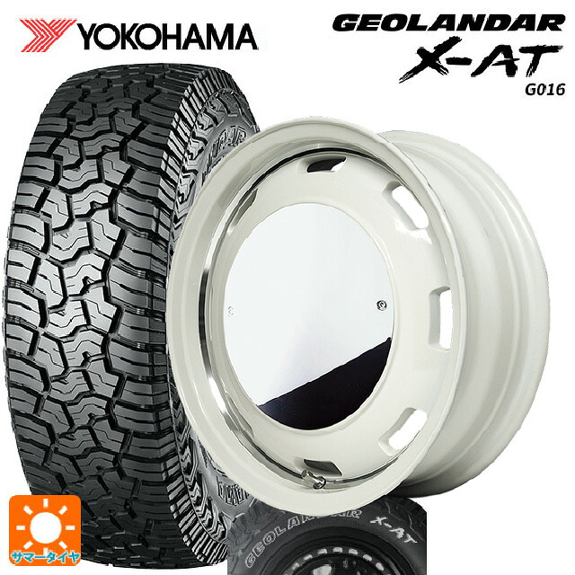 195R16 104/102Q ヨコハマ ジオランダー X-AT G016 ホワイトレター 正規品 エムアイディー ガルシア シスコムーン WH 16-5.5J 国産車用 サマータイヤホイール4本セット|タイヤホイール専門店コニシタイヤ