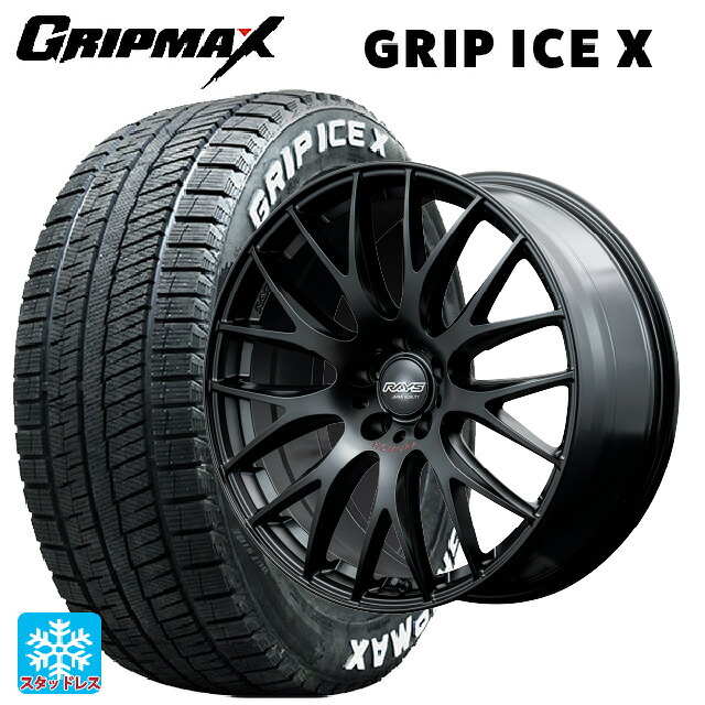 ホンダ ヴェゼル(RV系)用 225/50R18 99H XL グリップマックス グリップアイスX ホワイトレター # レイズ ホムラ 2X9 プラス スポーツエディション B7J 新品スタッドレスタイヤホイール 4本セット|タイヤホイール専門店コニシタイヤ