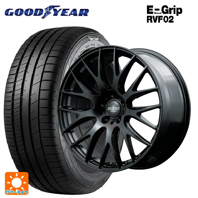 245/35R20 95W XL グッドイヤー エフィシェントグリップ RVF02 レイズ ホムラ 2X9 プラス スポーツエディション B7J 20-8.5J 国産車用 サマータイヤホイール4本セット 210,410円