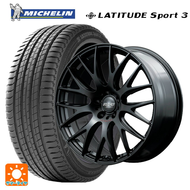 235/55R19 101Y ミシュラン 正規品 ラティチュードスポーツ3 レイズ ホムラ 2X9 プラス スポーツエディション B7J 19-8J 国産車用 サマータイヤホイール4本セット