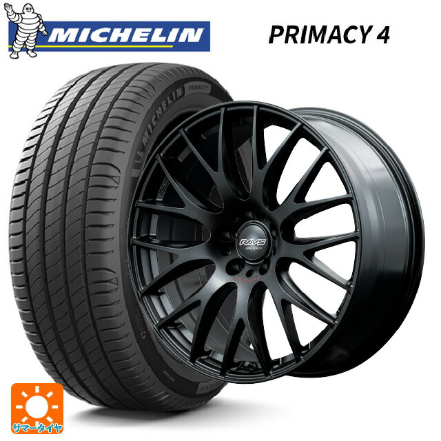 225/50R18 95V DT1(ホンダ承認) ミシュラン 正規品 プライマシー4 レイズ ホムラ 2X9 プラス スポーツエディション B7J 18-7.5J 国産車用 サマータイヤホイール4本セット