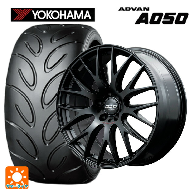 225/40R18 88W ヨコハマ アドバン A050 コンパウンド M 正規品 レイズ ホムラ 2X9 プラス スポーツエディション B7J 18-7.5J 国産車用 サマータイヤホイール4本セット