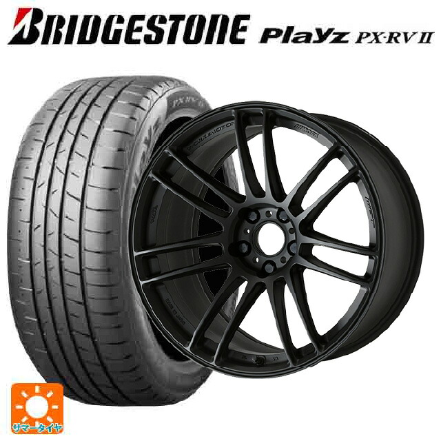 トヨタ プリウス(60系)用 225/45R19 96W XL ブリヂストン プレイズ PX-RV2 正規品 ワーク エモーション ZR7 MBL 新品サマータイヤホイール 4本セット