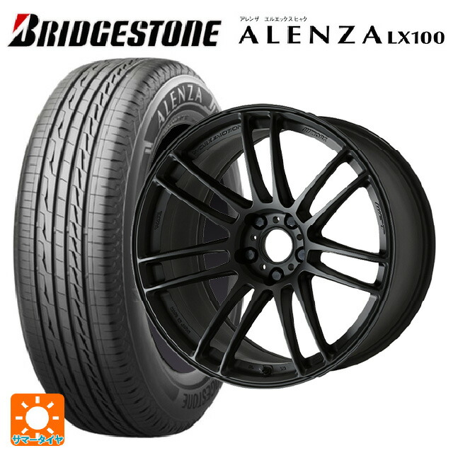 ミツビシ アウトランダーPHEV(5LA GNOW)用 235/60R18 103H ブリヂストン アレンザLX100 正規品 # ワーク エモーション ZR7 MBL 新品サマータイヤホイール 4本セット