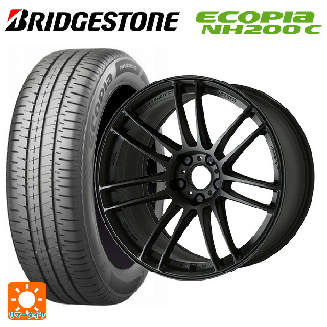 スズキ スイフトスポーツ(ZC33S)用 2024年製 195/45R17 81W ブリヂストン エコピア NH200C 正規品 # ワーク エモーション ZR7 MBL 新品サマータイヤホイール 4本セット 128,845円