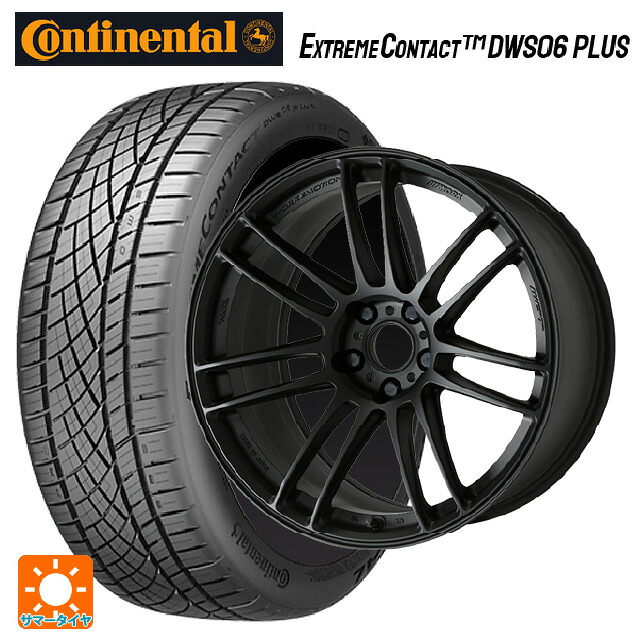2024年製 225/50R18 95W コンチネンタル エクストリームコンタクト DWS06プラス 正規品 # ワーク エモーション ZR7 MBL 18-7.5J 国産車用 サマータイヤホイール4本セット|タイヤホイール専門店コニシタイヤ
