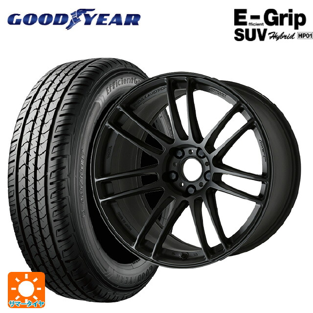225/55R17 97V グッドイヤー エフィシェントグリップSUV HP01 ワーク エモーション ZR7 MBL 17-7J 国産車用 サマータイヤホイール4本セット 111,100円