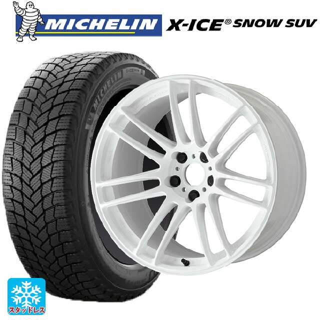 2025年製 225/55R19 103T XL ミシュラン 正規品 エックスアイス スノー SUV # ワーク エモーション ZR7 TW 19-8J 国産車用 スタッドレスタイヤホイール4本セット