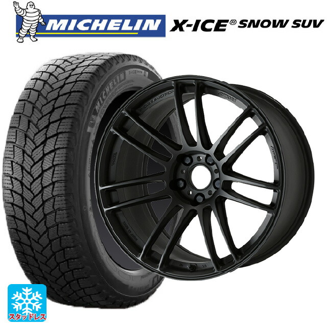 2024年製 225/65R17 106T XL ミシュラン 正規品 エックスアイス スノー SUV ワーク エモーション ZR7 MBL 17-7J 国産車用 スタッドレスタイヤホイール4本セット｜タイヤホイール専門店コニシタイヤ