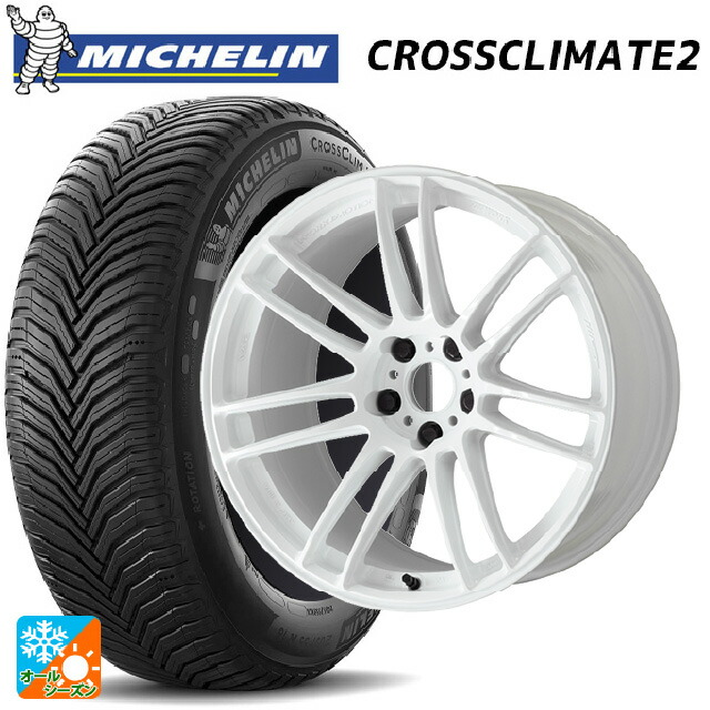225/55R19 99V ミシュラン クロスクライメイト2 SUV 正規品 # ワーク エモーション ZR7 TW 19-8J 国産車用 オールシーズンタイヤホイール4本セット